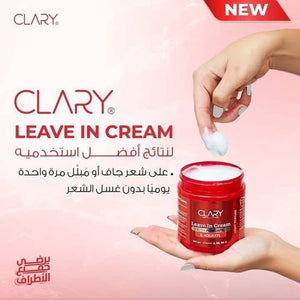 Clary leave in cream