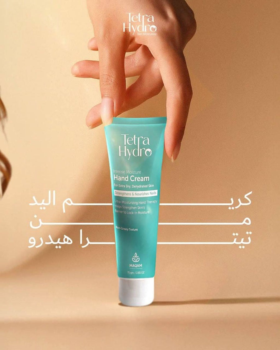 tetra hydro hand cream